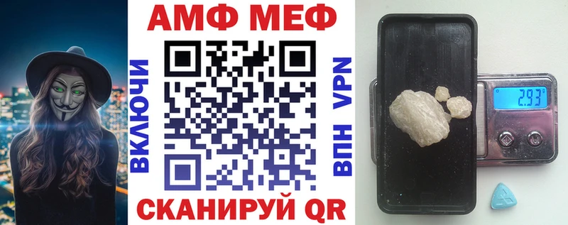 shop Telegram mega ссылка Хотьково АМФЕТАМИН VHQ