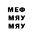 МЕТАДОН мёд Marat Gabzalilov