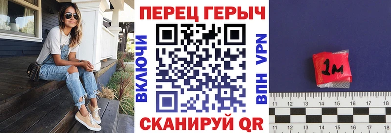 Героин герыч Хотьково