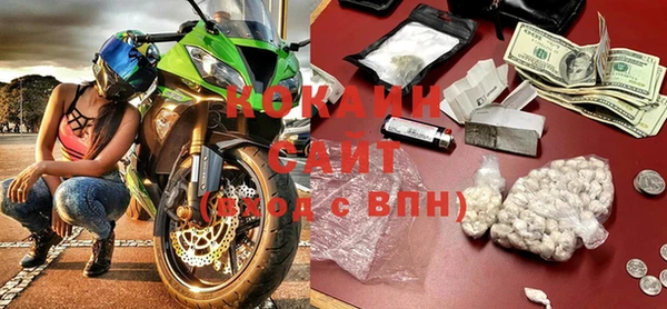 МДПВ Армянск