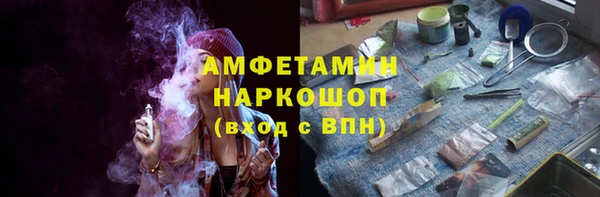 крисы Арсеньев