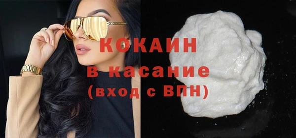 МДПВ Армянск