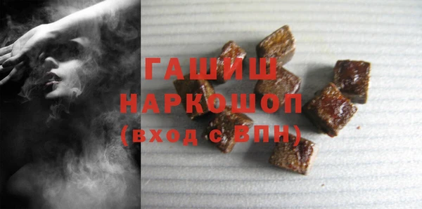 соль ск Нягань