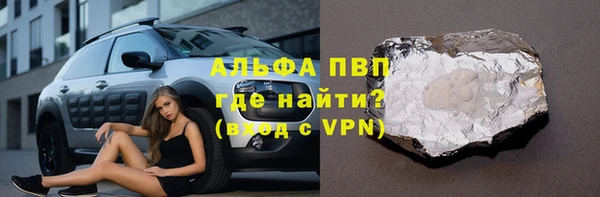 крисы Арсеньев