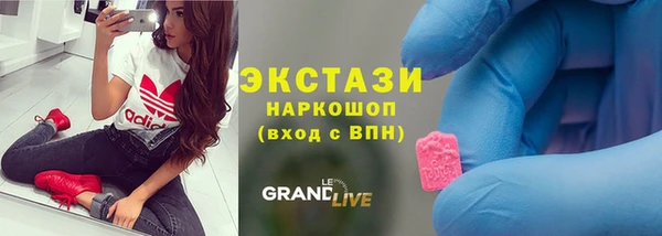 крисы Арсеньев