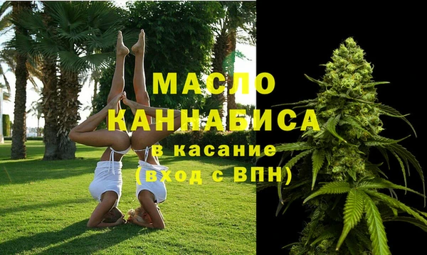МДПВ Армянск
