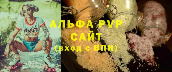 МДПВ Армянск