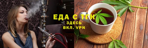 крисы Арсеньев