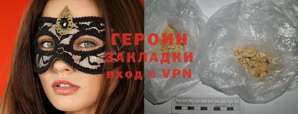 крисы Арсеньев