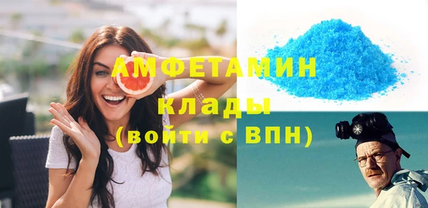 МДПВ Армянск