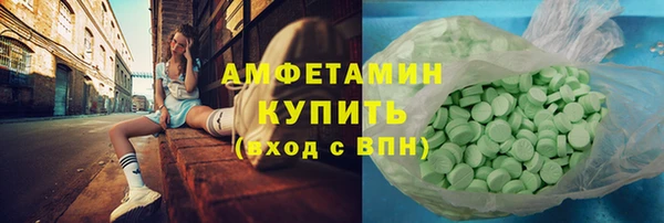 крисы Арсеньев