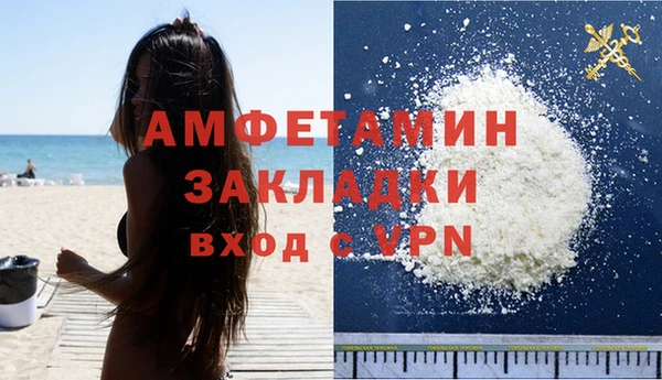 МДПВ Армянск