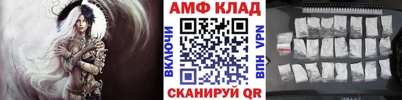 Первитин пудра  Хотьково 